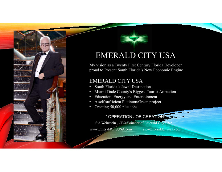 emerald city usa