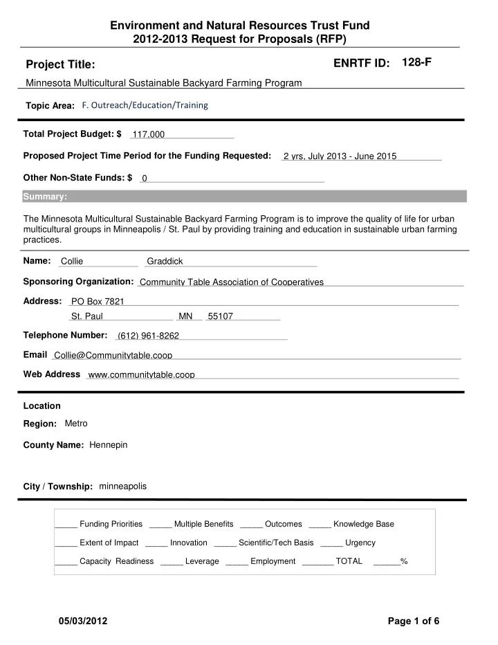 environment and natural resources trust fund 2012 2013