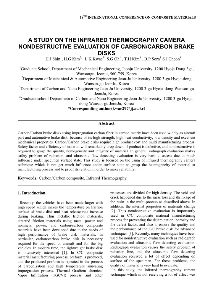 a study on the infrared thermography camera
