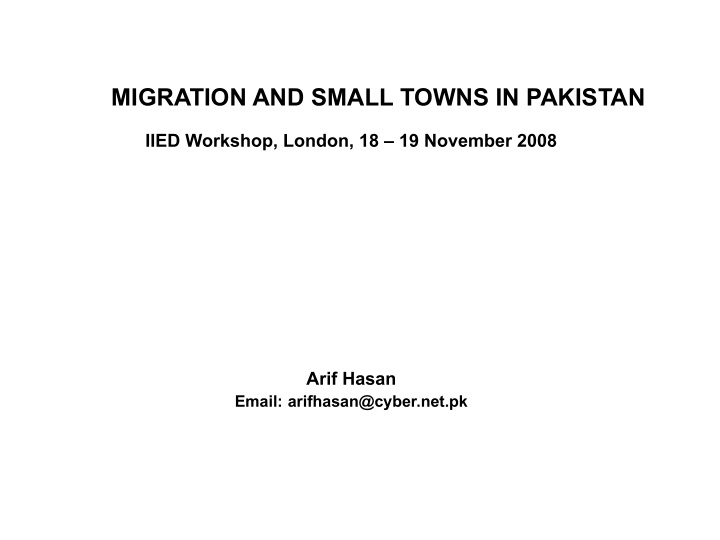 migration and small towns in pakistan