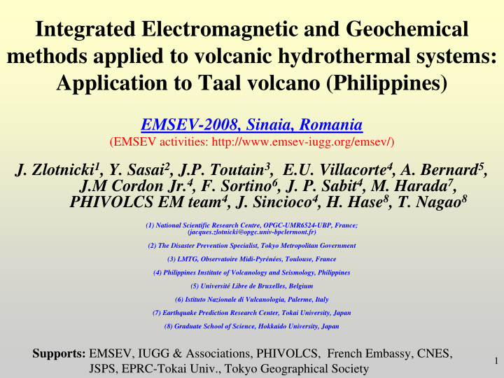 integrated electromagnetic and geochemical methods