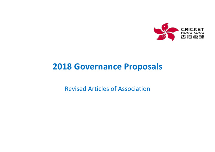 2018 governance proposals