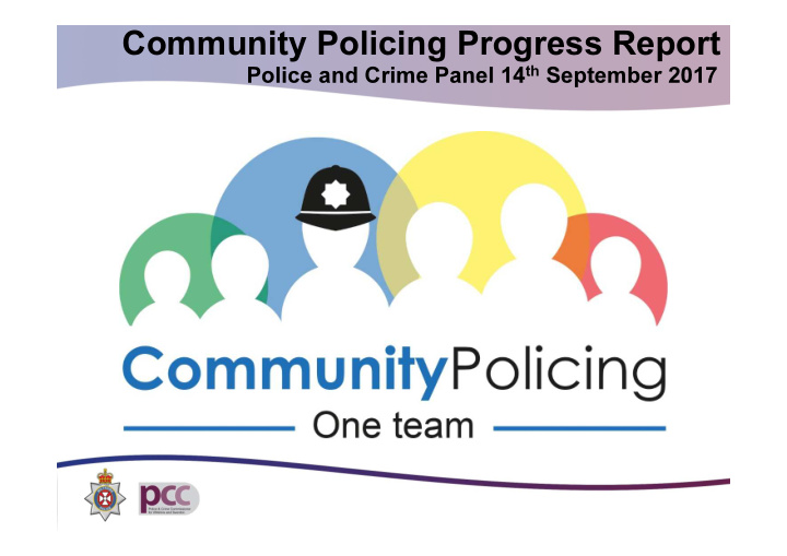 community policing progress report