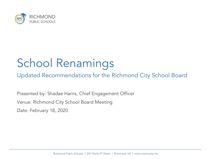 school renamings