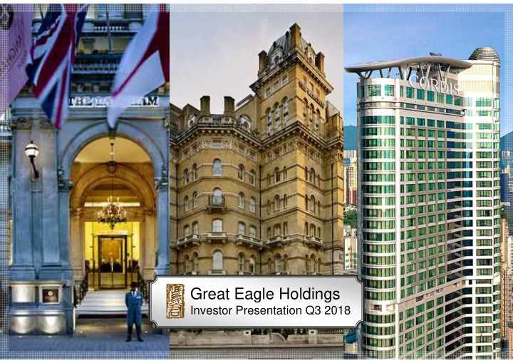 great eagle holdings