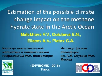 Malakhova V.V., Golubeva E.N.,  Eliseev A.V., Platov G.A.