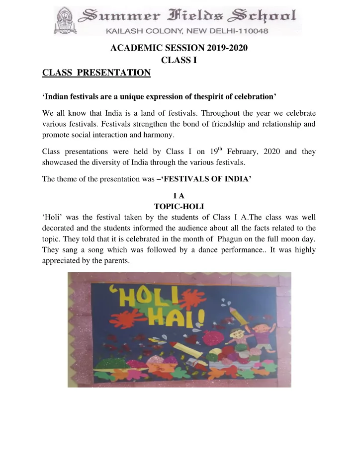 academic session 2019 2020 class i class presentation
