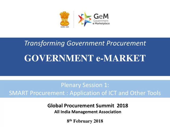 government e market