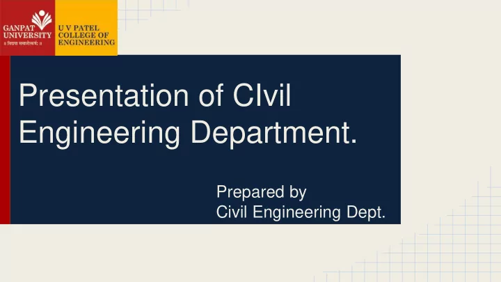 engineering department