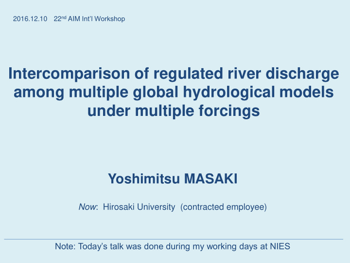 among multiple global hydrological models