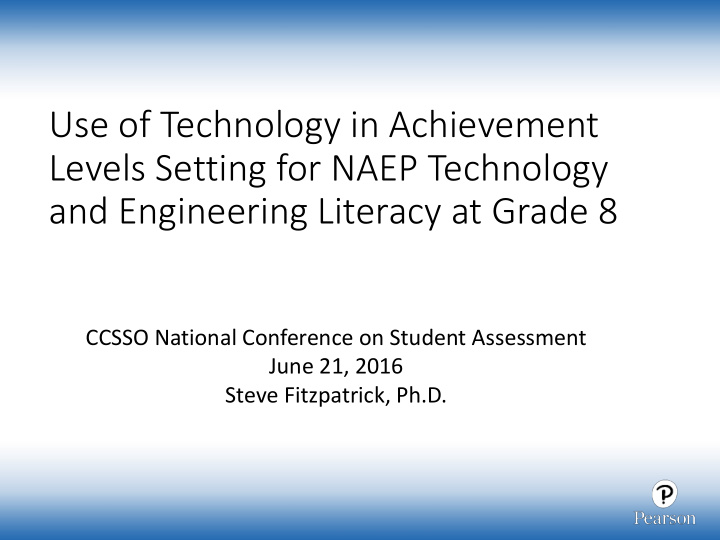 use of technology in achievement