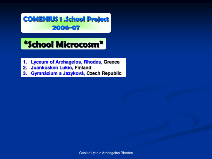 school microcosm