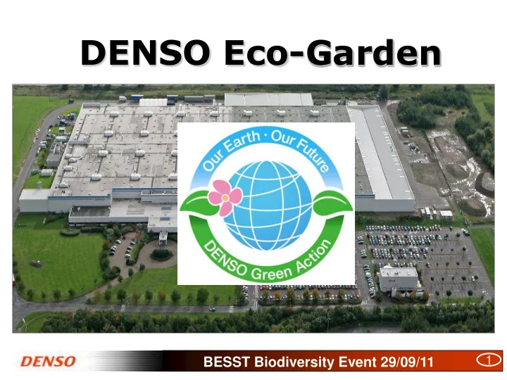denso eco garden