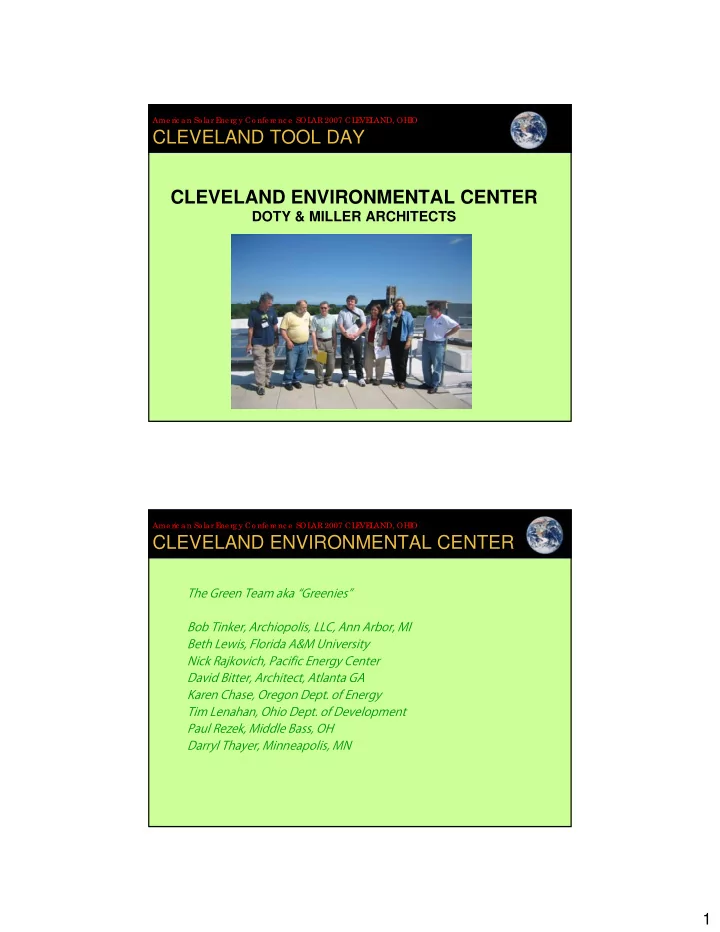 cleveland tool day cleveland environmental center