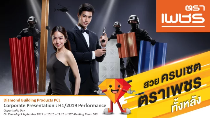 corporate presentation h1 2019 performance