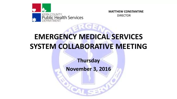 emergency medical services