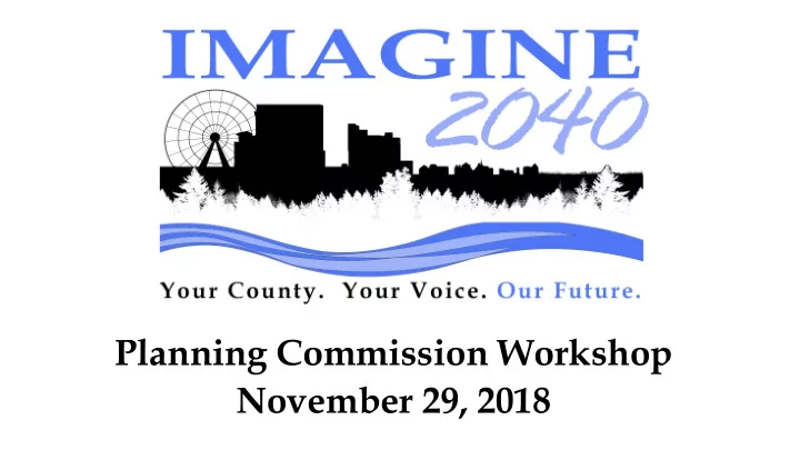 planning commission workshop