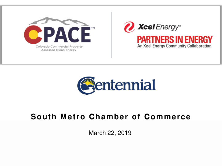 south metro chamber of commerce