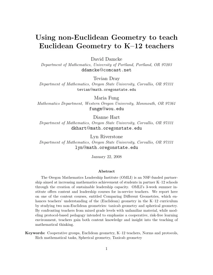 using non euclidean geometry to teach euclidean geometry