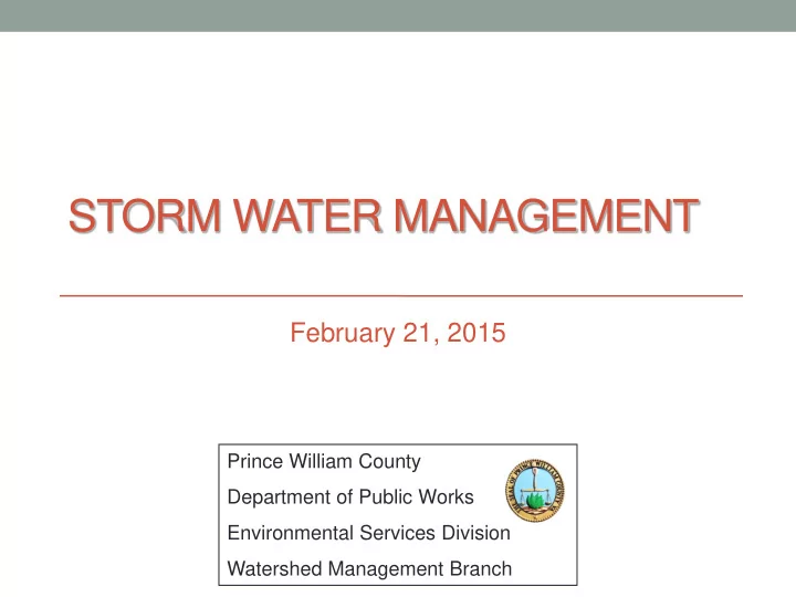 storm water management