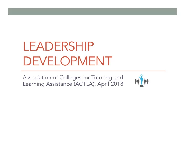 leadership development