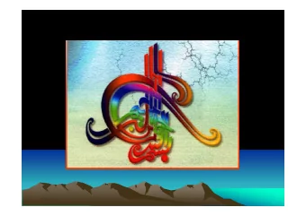 ADVANCED TECHNOLOGIES USED FOR  PROSPECTING OF MINERALS  BOTH  TERRESTRIAL AND SEA BASED  A