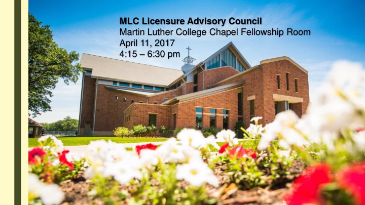 martin luther college chapel fellowship room