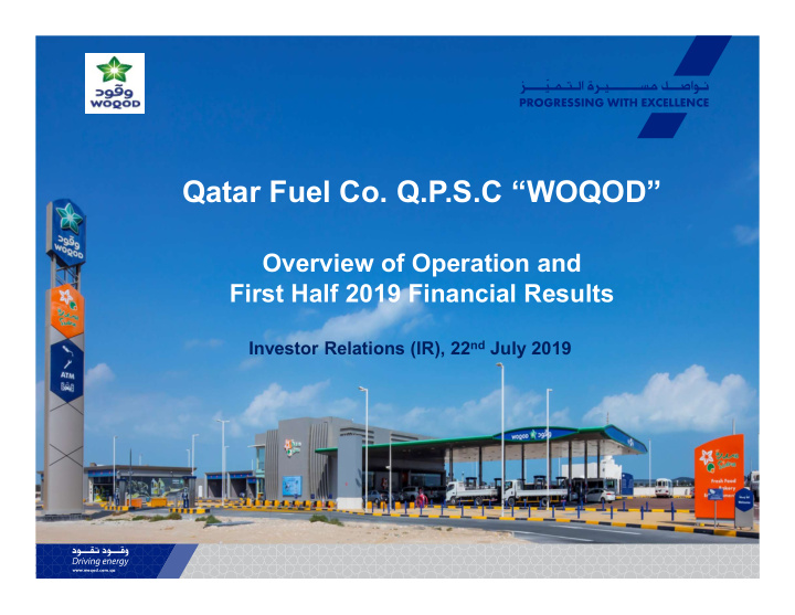 qatar fuel co q p s c woqod