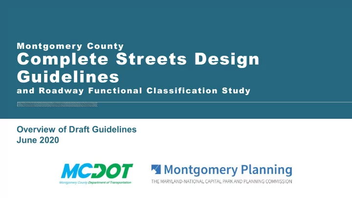 complete streets design guidelines