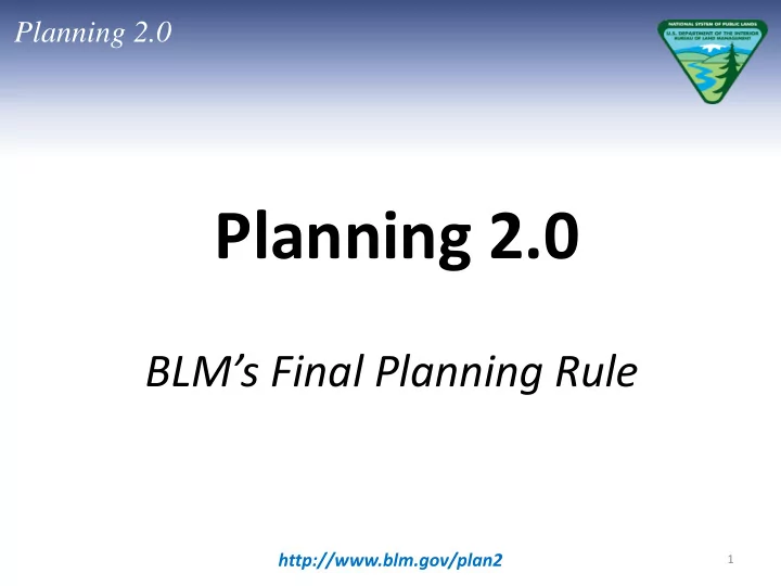 planning 2 0