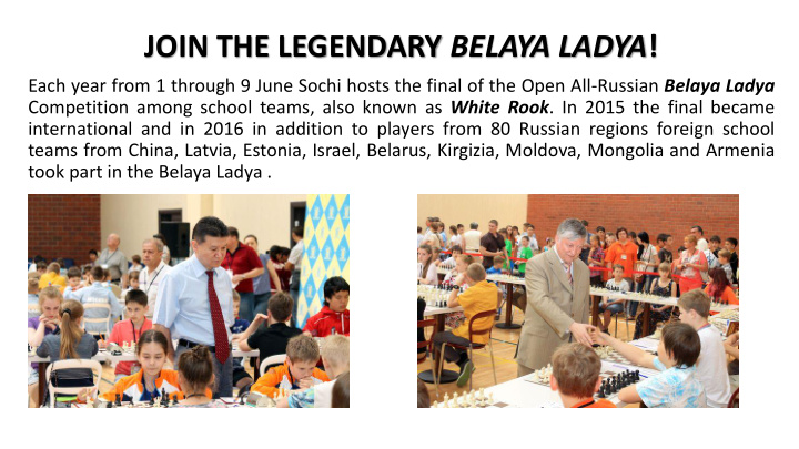 join the legendary belaya ladya