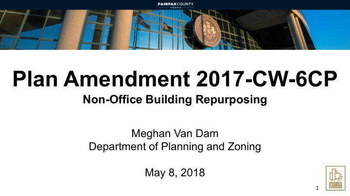 plan amendment 2017 cw 6cp