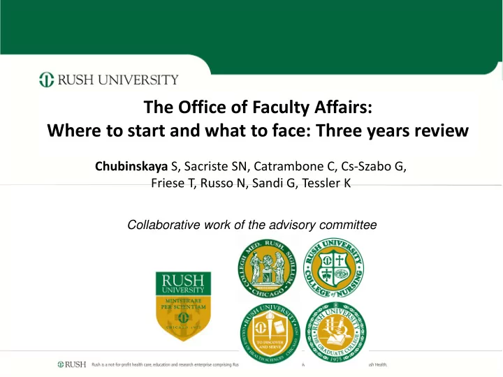 the office of faculty affairs where to start and what to