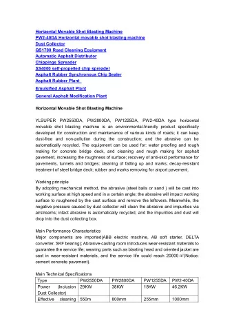 Horizontal Movable Shot Blasting Machine  PW2-40DA Horizontal movable shot blasting machine Dust