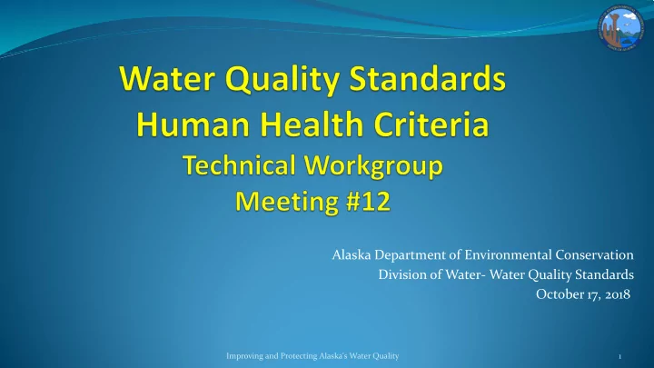 alaska department of environmental conservation division