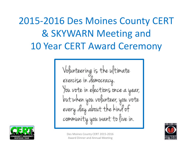 2015 2016 des moines county cert skywarn meeting and 10