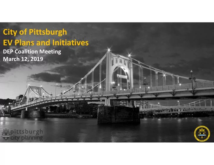 city of pittsburgh ev plans and initiatives