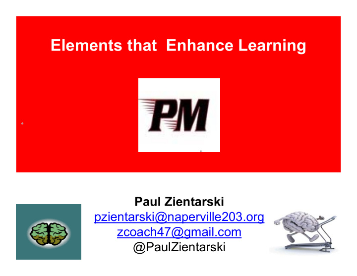 elements that enhance learning