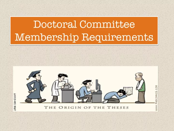 doctoral committee membership requirements committee