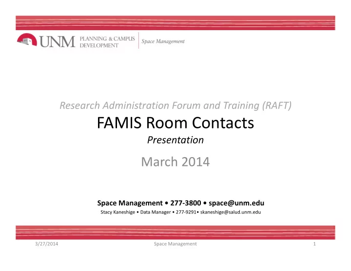 famis room contacts