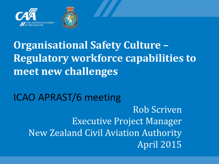 organisational safety culture regulatory workforce