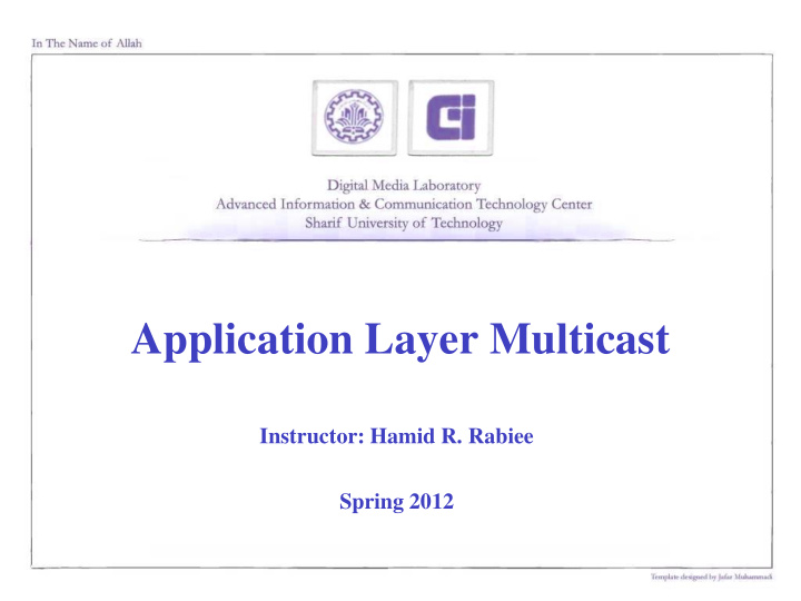 application layer multicast