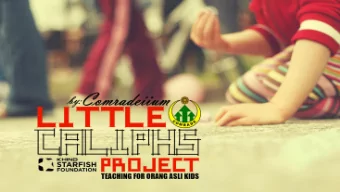 INTRO  COMRADE -1992-  Community Outreach for Orang Asli Development   COMRADE is one of the