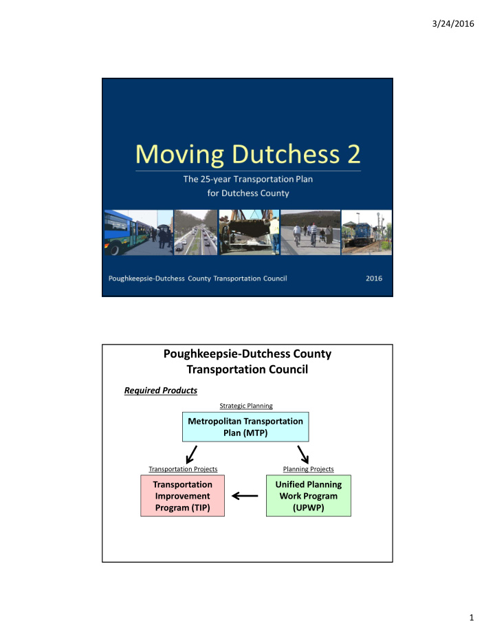 poughkeepsie dutchess county transportation council