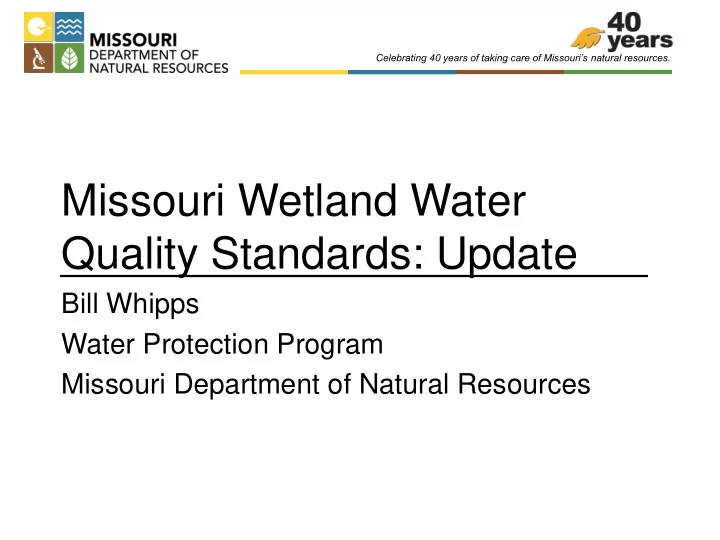 quality standards update