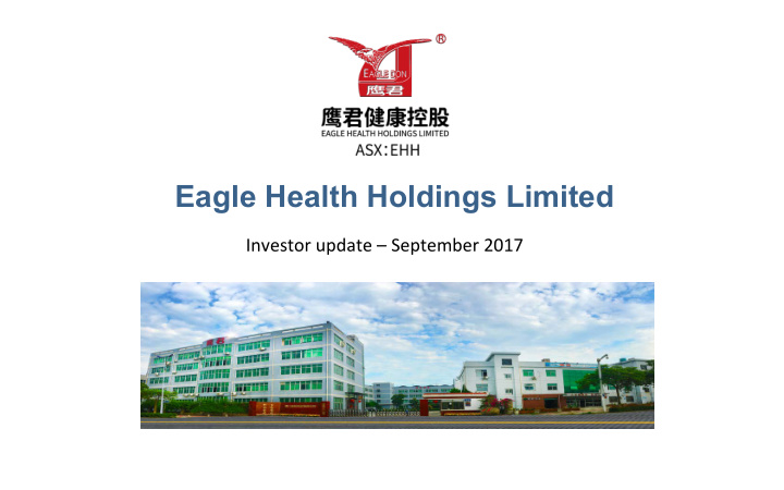 eagle health holdings limited
