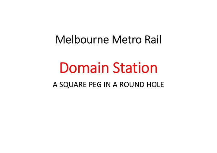 domai domain st station ion