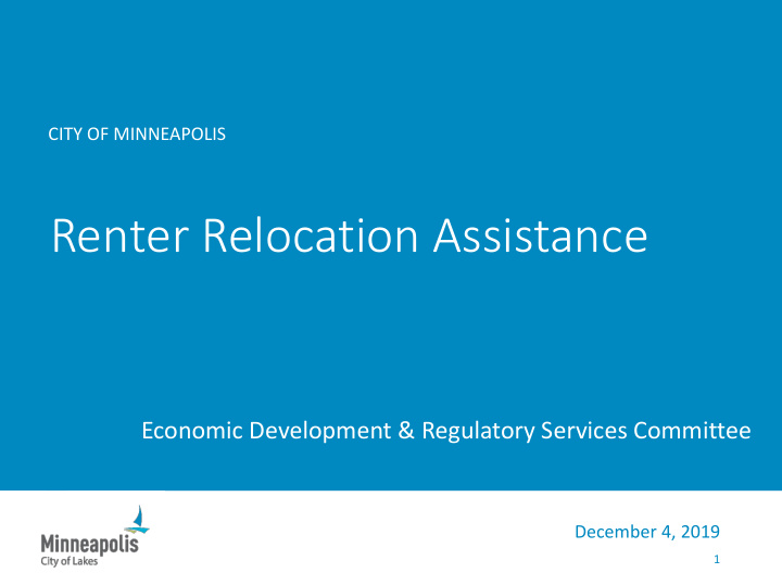 renter relocation assistance