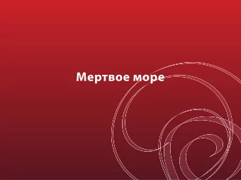 400  .    20  .      ,  -  ,  ,  -  ,  .      ,  ,  .