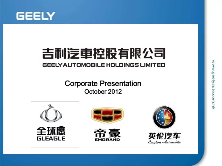 co corporate orate present ntati ation on